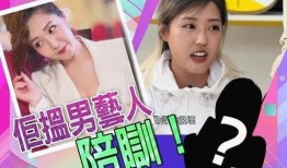 爆料明星生子视频合集,明星生子视频大揭秘