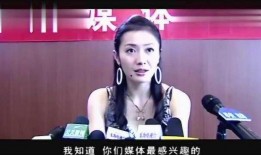搞笑女星爆料大全视频播放,笑料百出！搞笑女星爆料大全视频盘点
