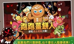 姜饼人最新的爆料,娱乐圈最新爆料大起底